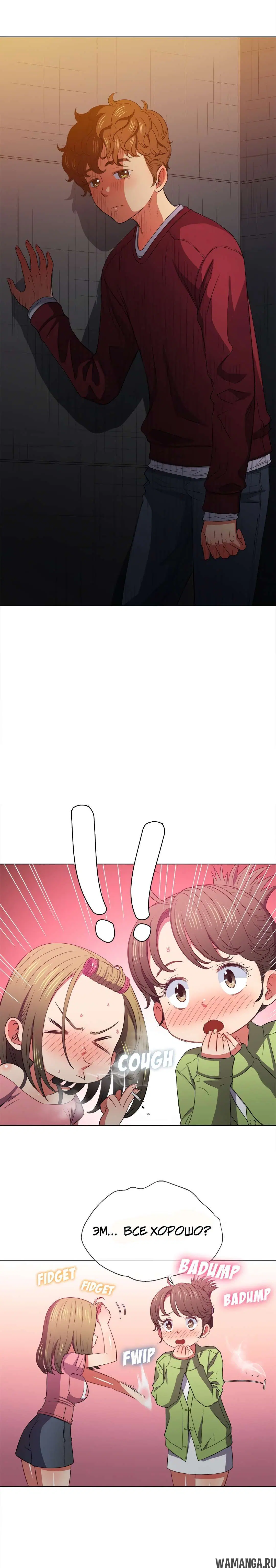 Page 19.000000000