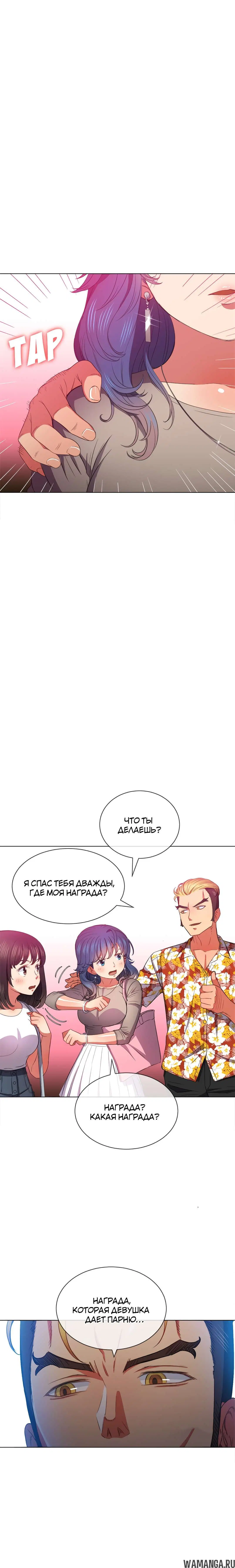 Page 19.000000000