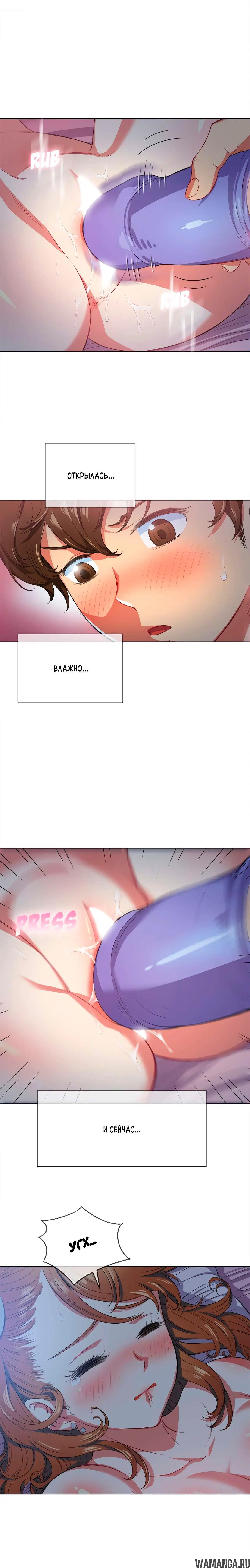 Page 19.000000000