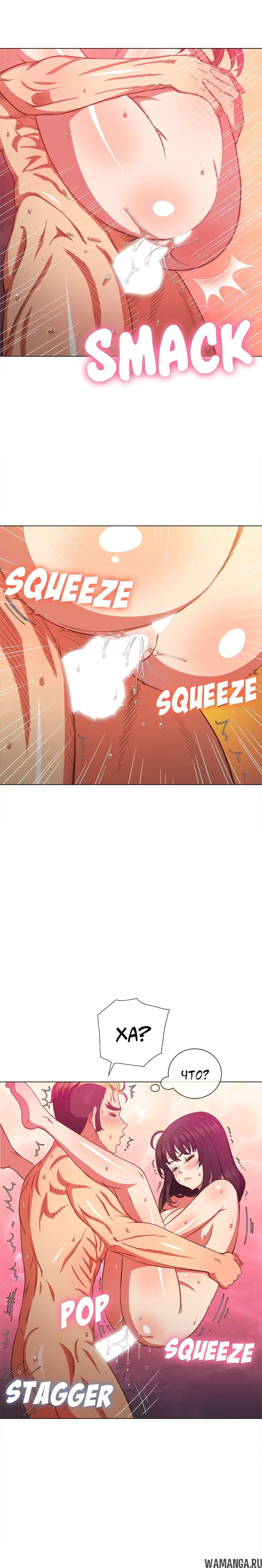 Page 19.000000000