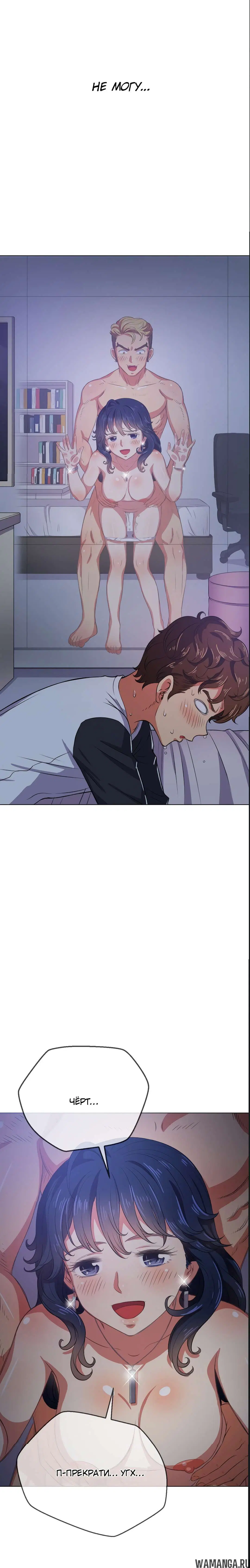Page 19.000000000