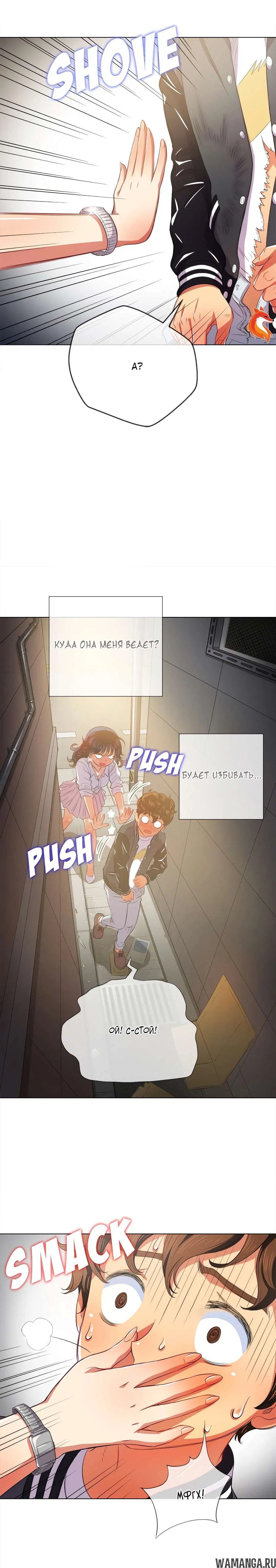 Page 19.000000000