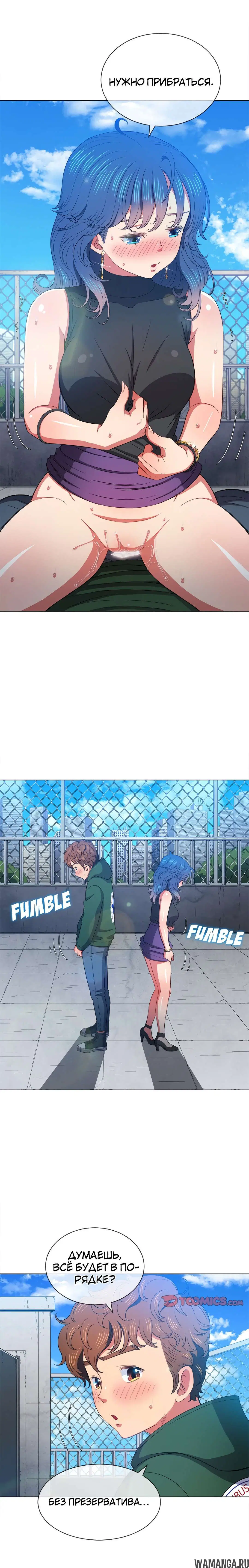 Page 19.000000000