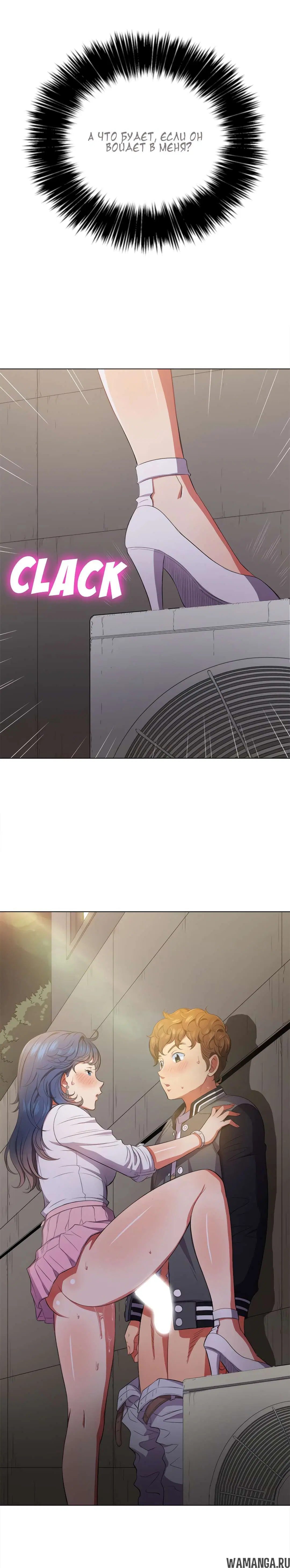 Page 19.000000000