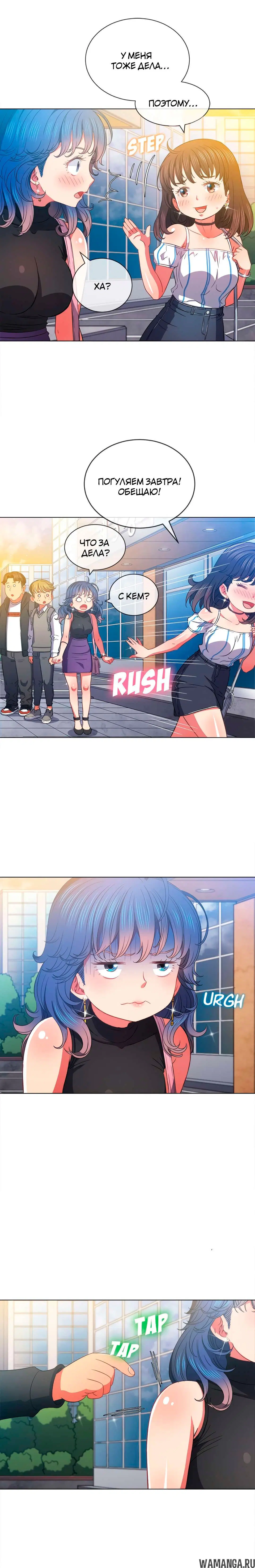 Page 19.000000000