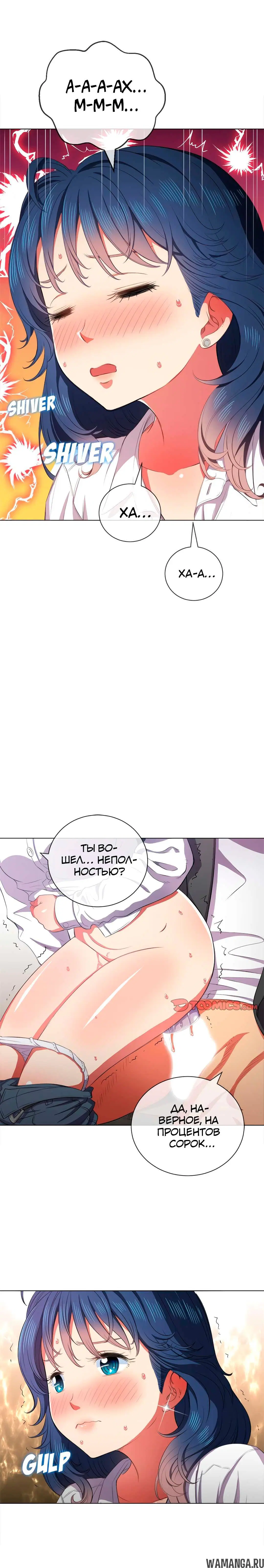 Page 19.000000000
