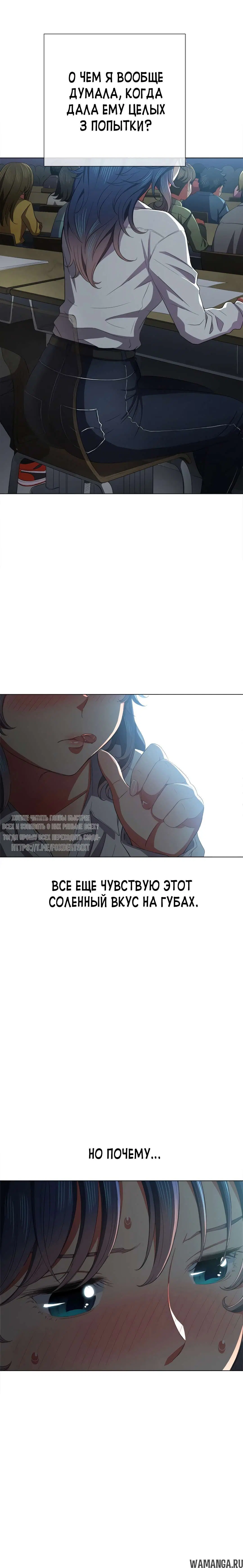 Page 19.000000000