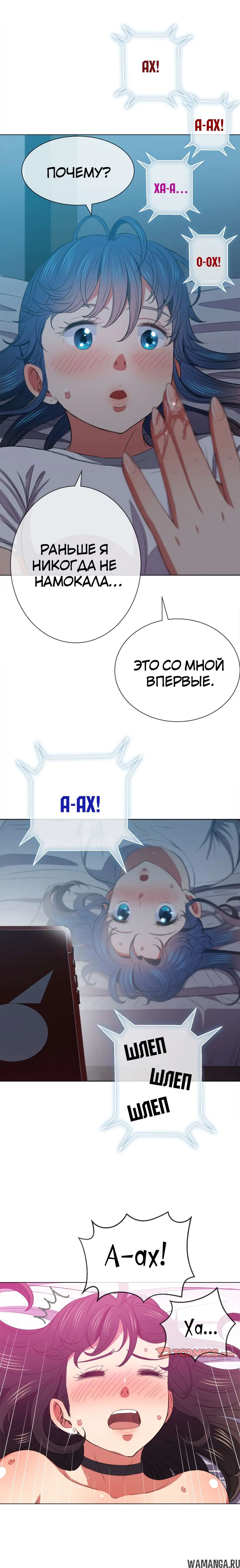 Page 19.000000000