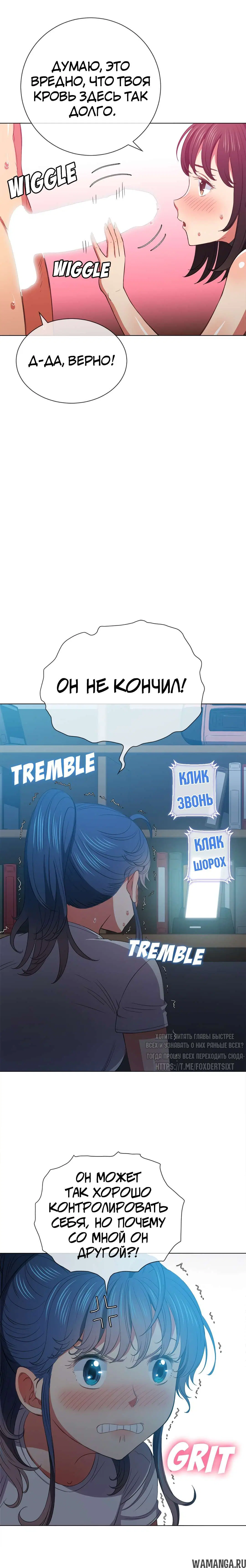 Page 19.000000000