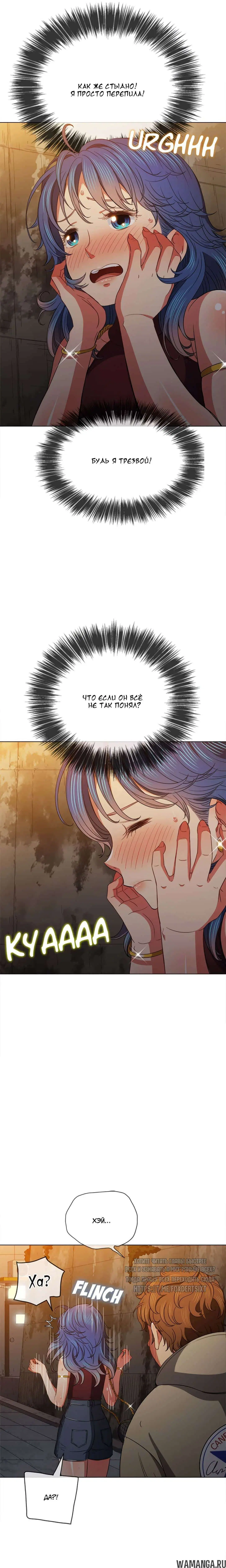 Page 19.000000000