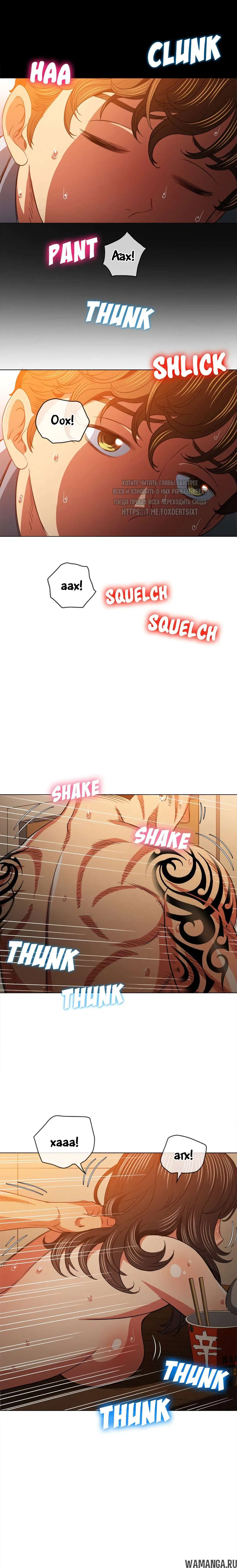 Page 19.000000000
