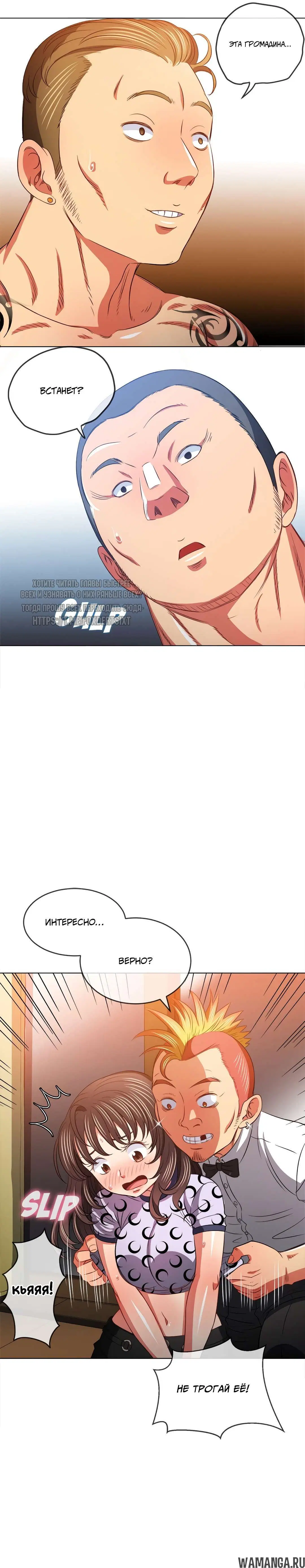 Page 19.000000000