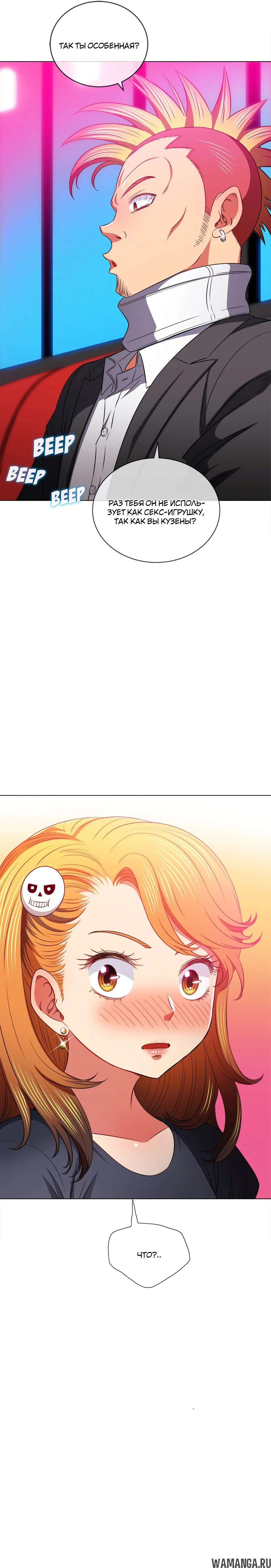 Page 19.000000000