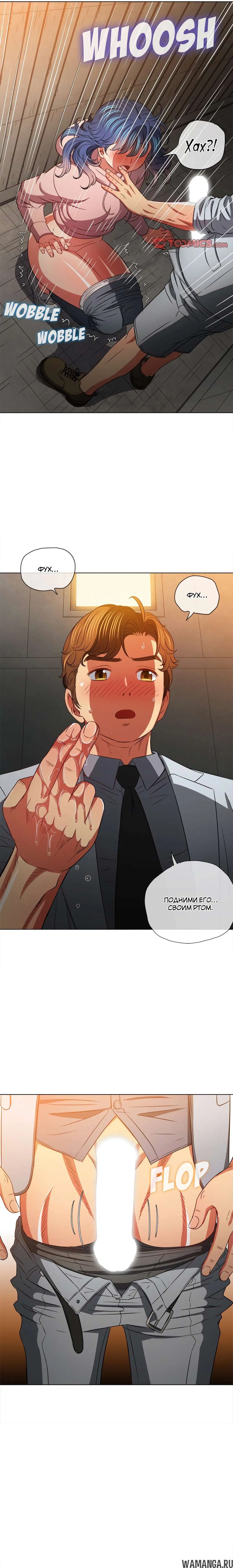 Page 19.000000000