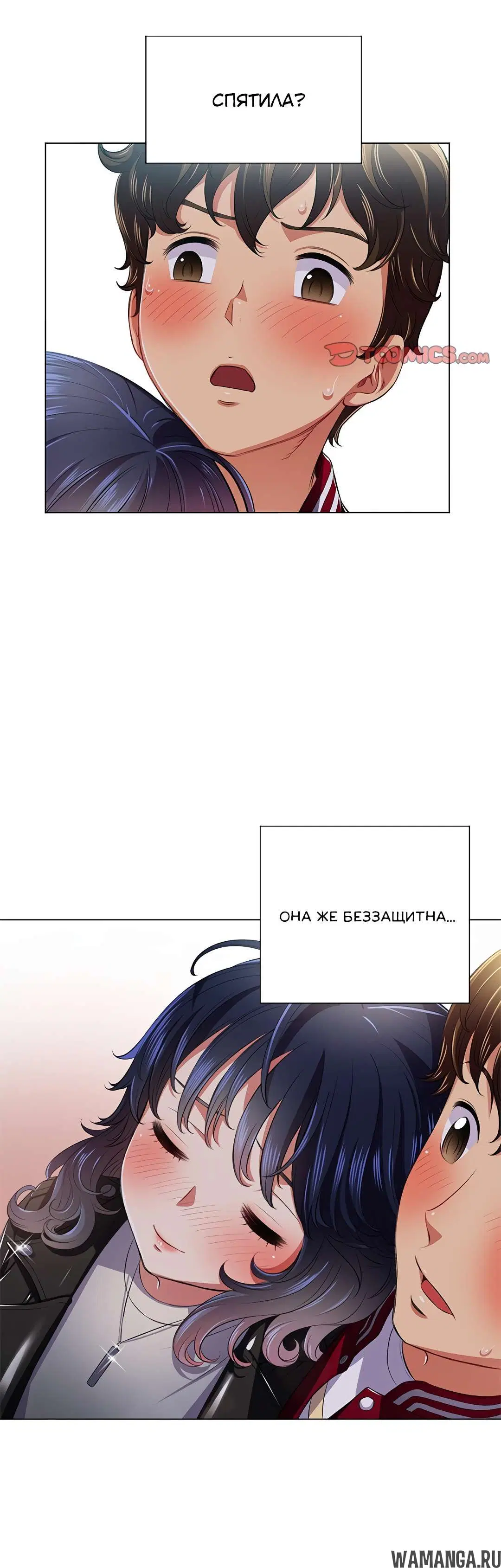 Page 19.000000000