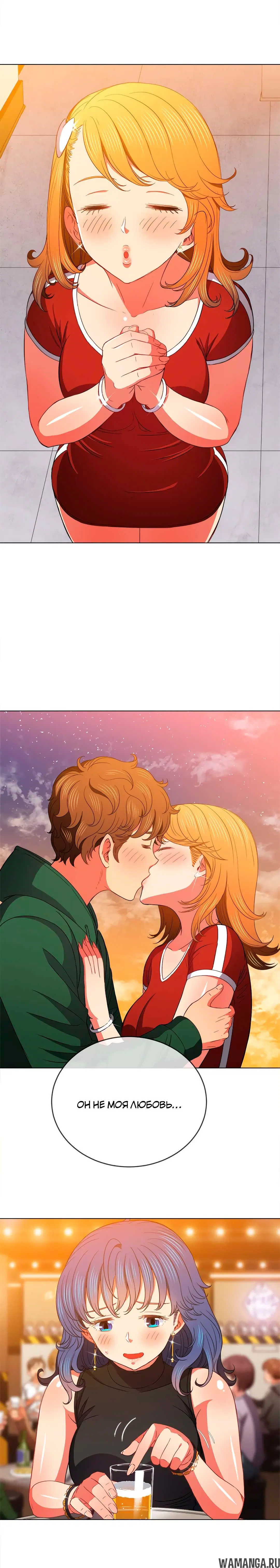 Page 19.000000000