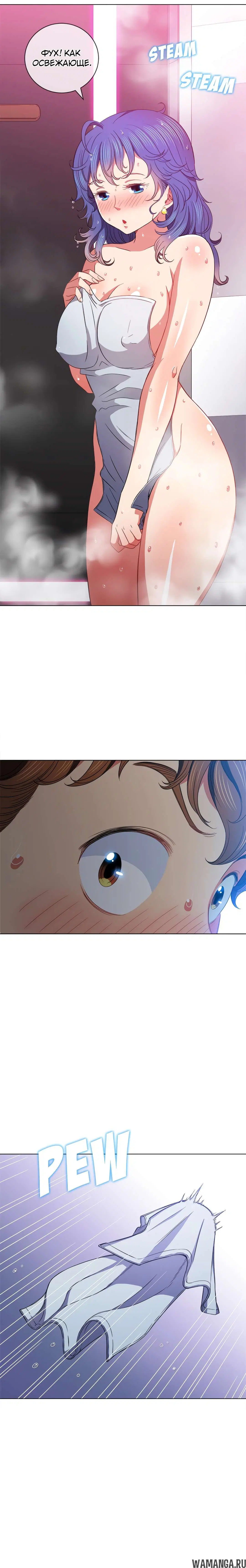 Page 19.000000000