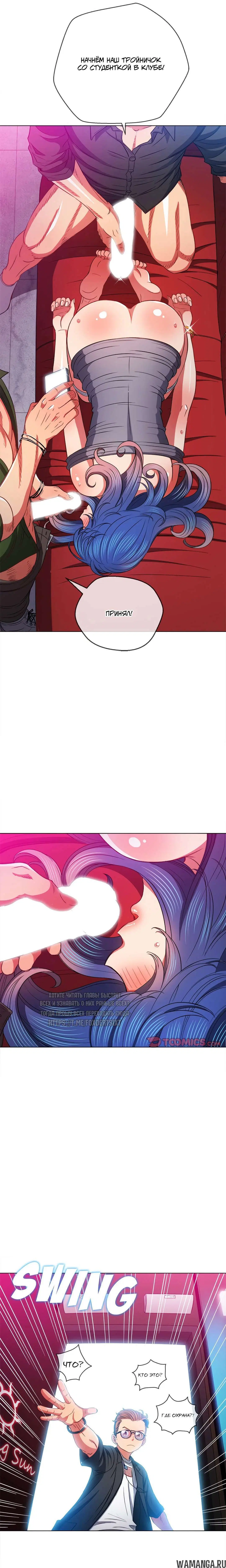 Page 19.000000000