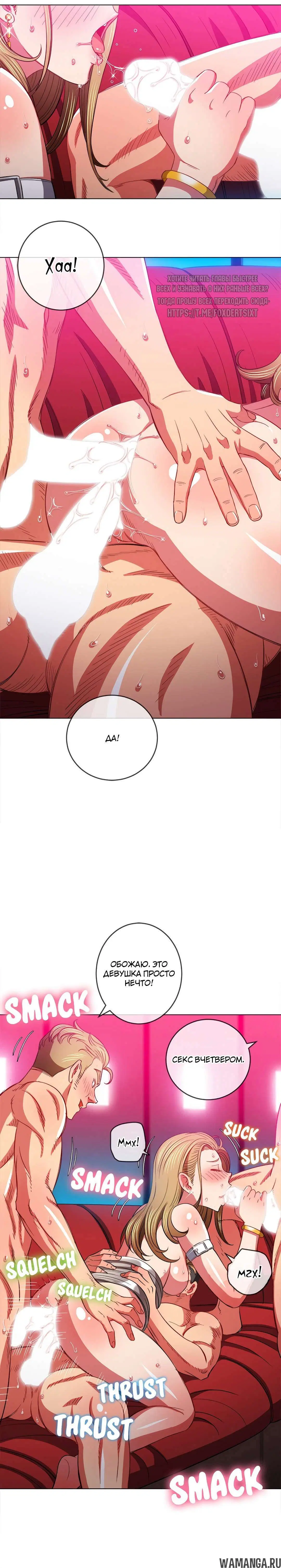 Page 19.000000000