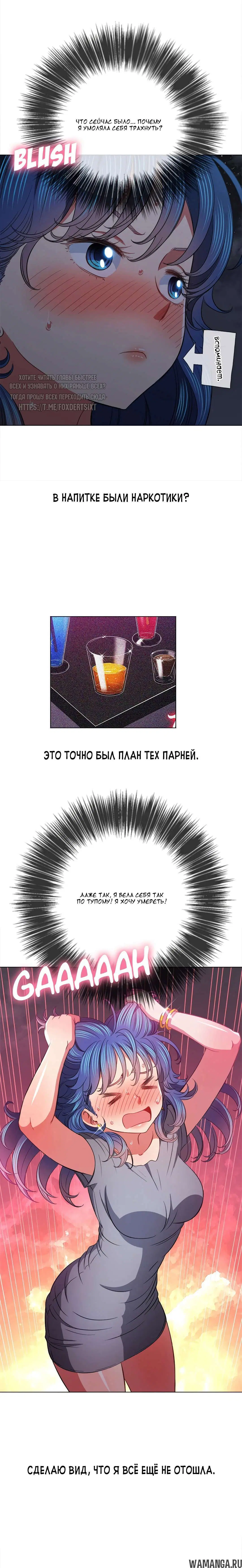 Page 19.000000000