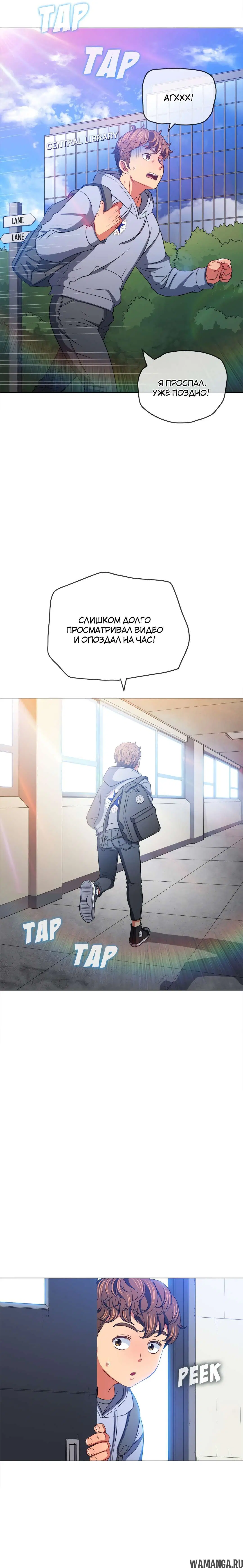 Page 19.000000000