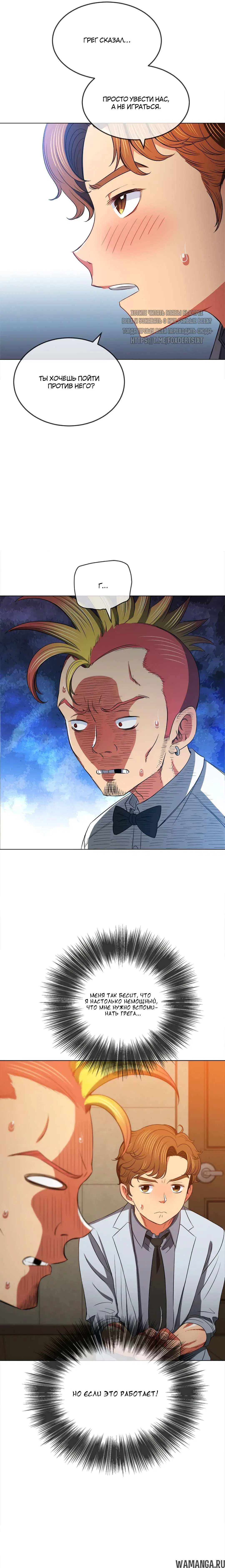 Page 19.000000000