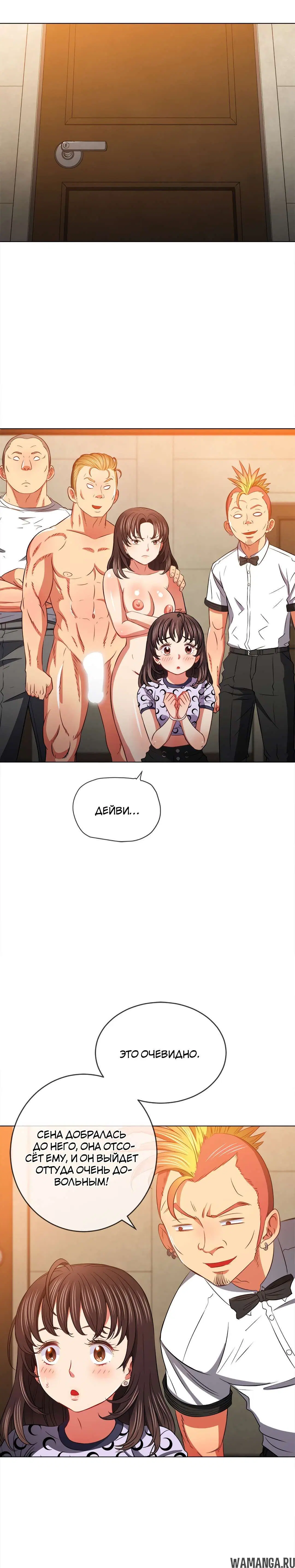 Page 19.000000000