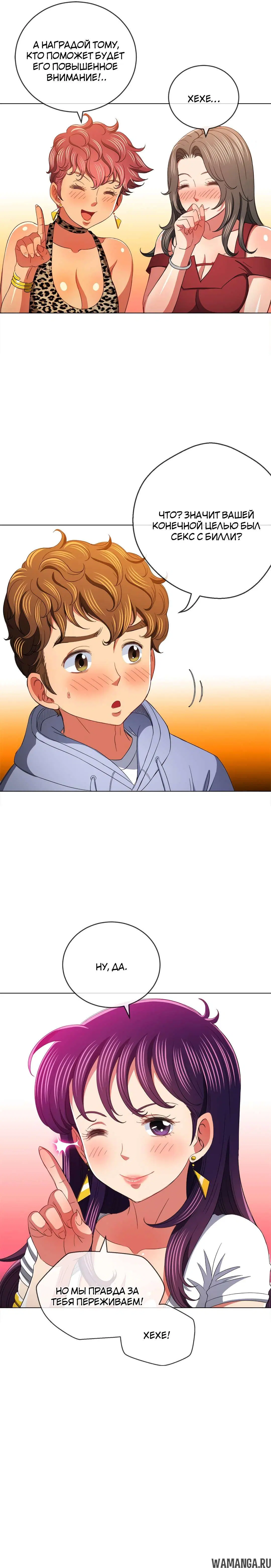 Page 19.000000000
