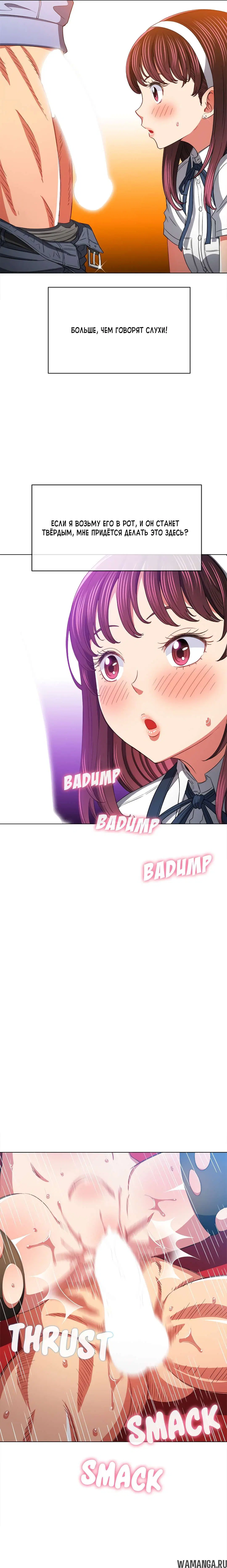 Page 19.000000000