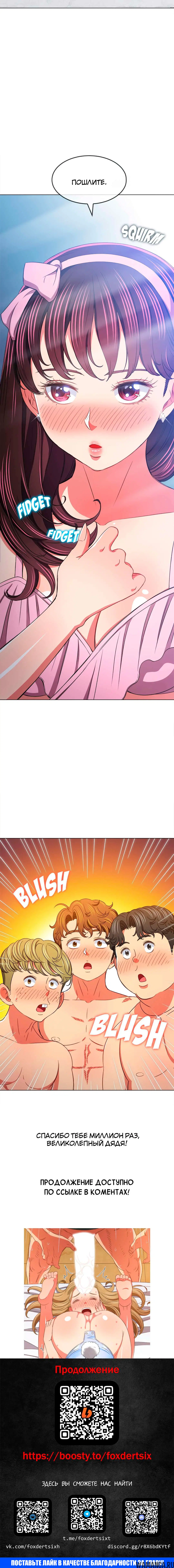 Page 19.000000000