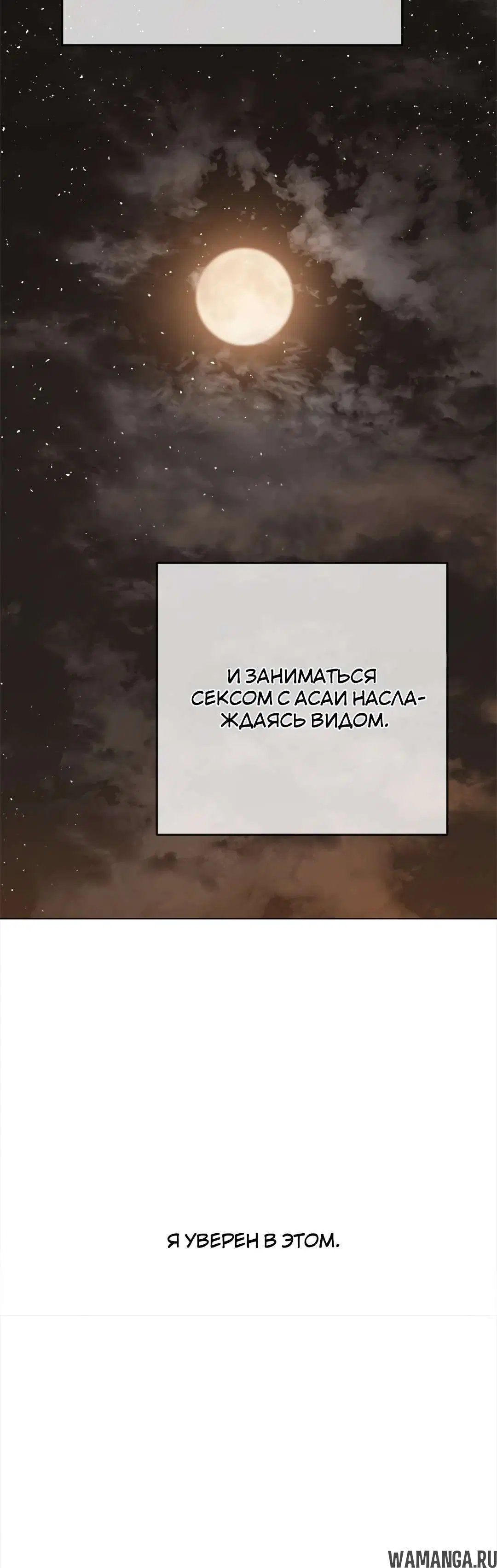 Page 19.001000000