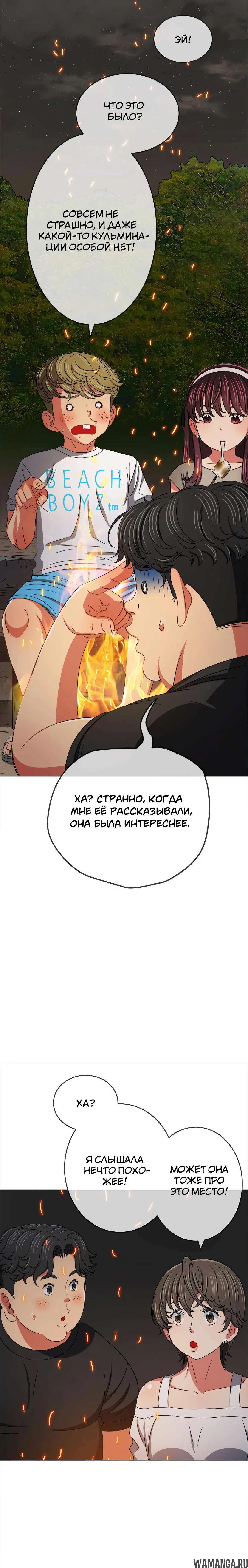 Page 19.000000000