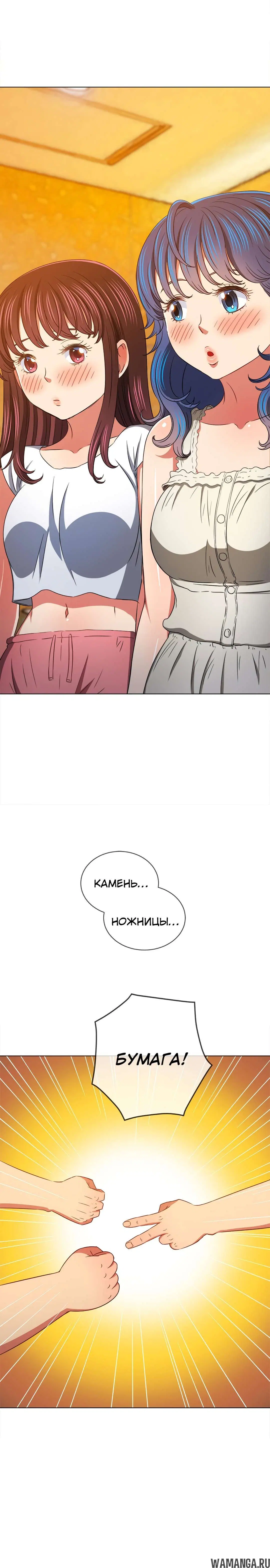 Page 19.000000000