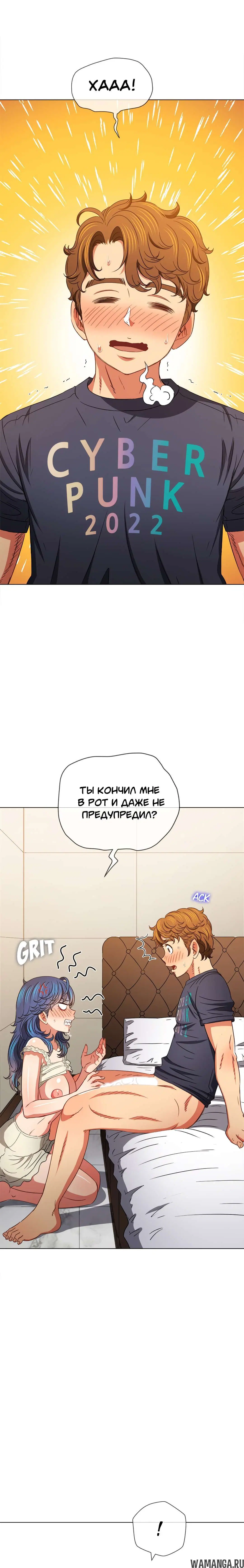 Page 19.000000000