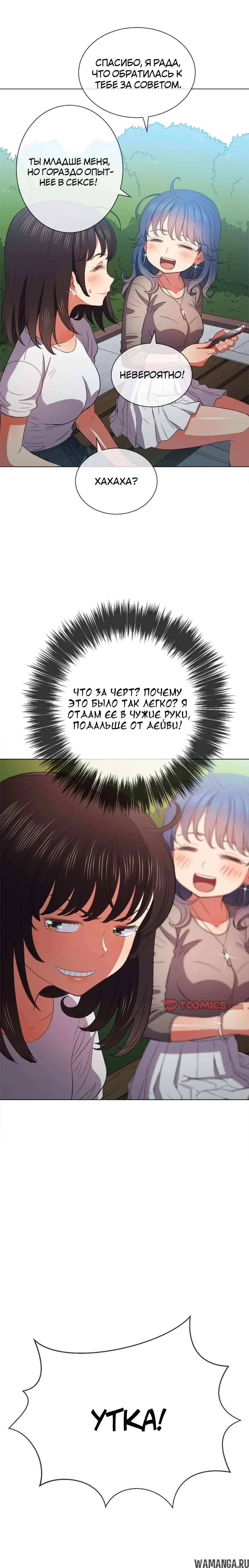 Page 10.000000000