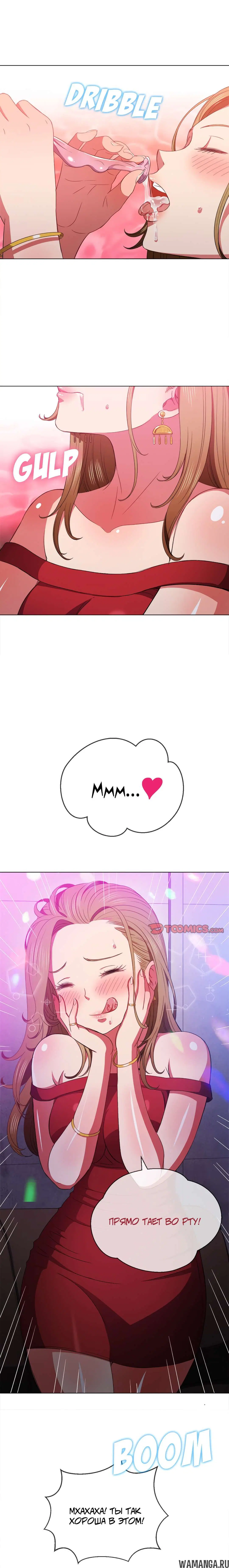 Page 10.000000000