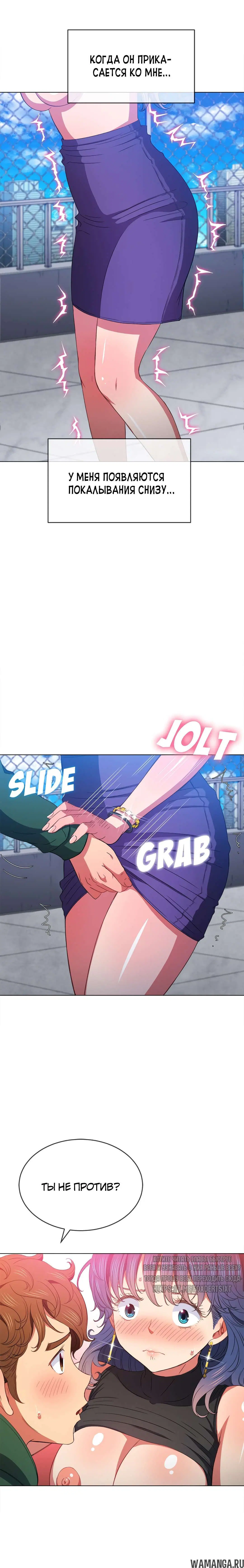 Page 10.000000000
