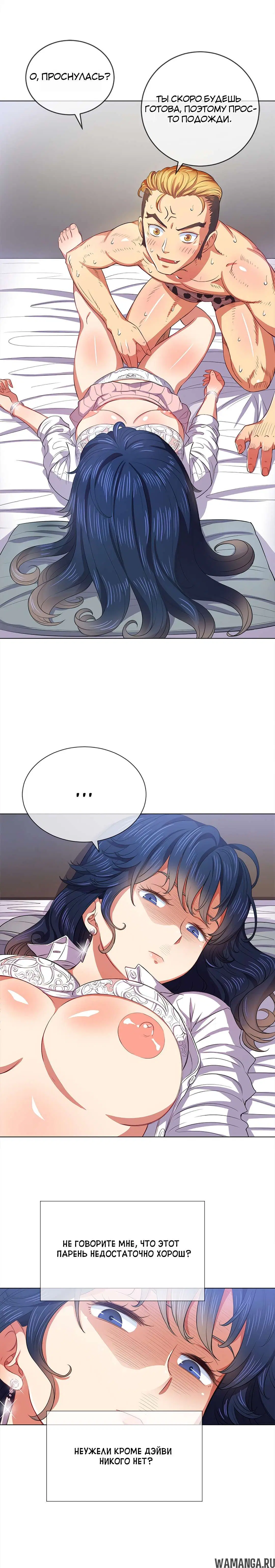 Page 10.000000000