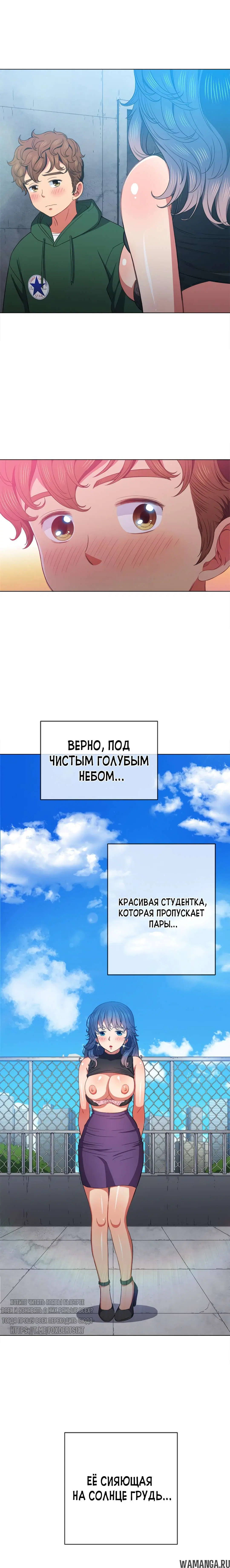 Page 10.000000000