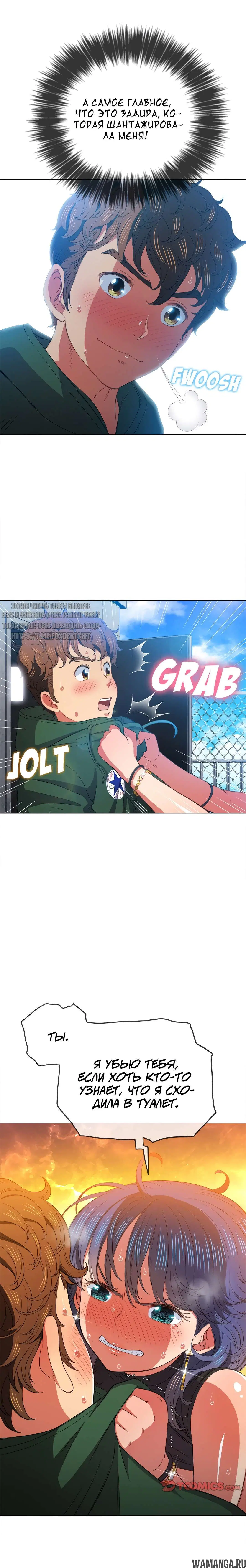 Page 10.000000000