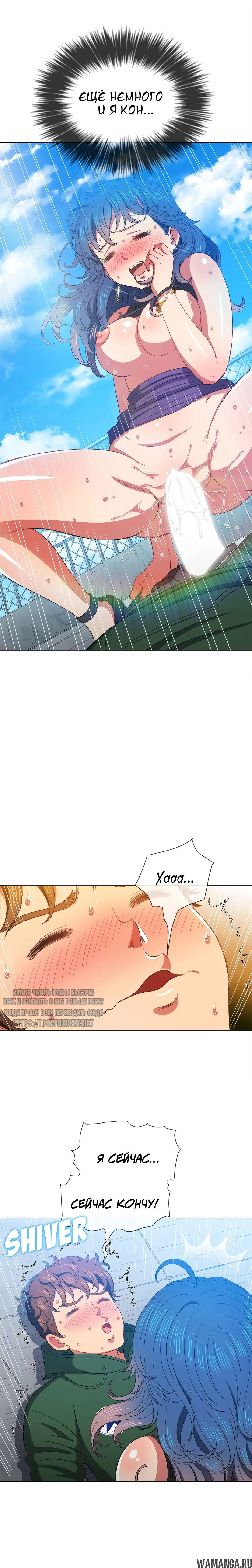 Page 10.000000000