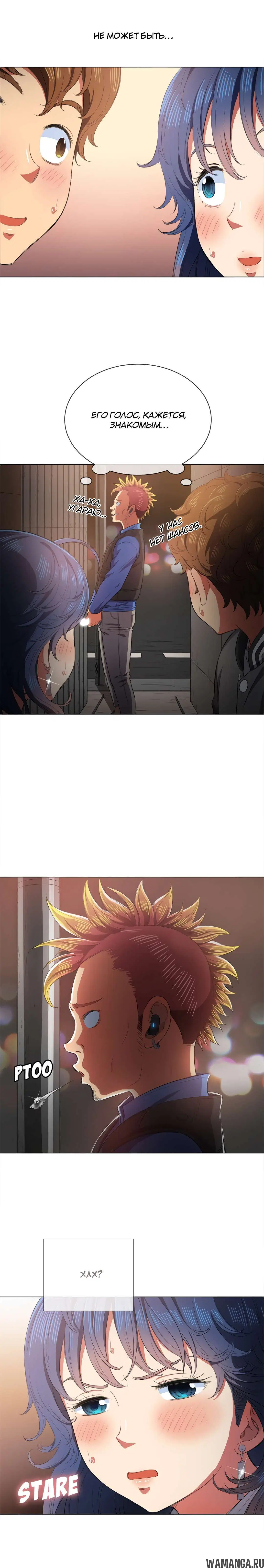 Page 10.000000000