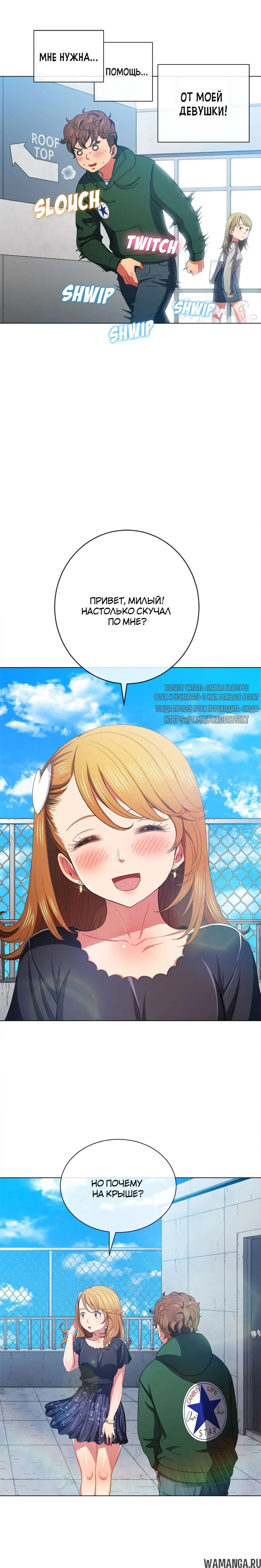 Page 10.000000000