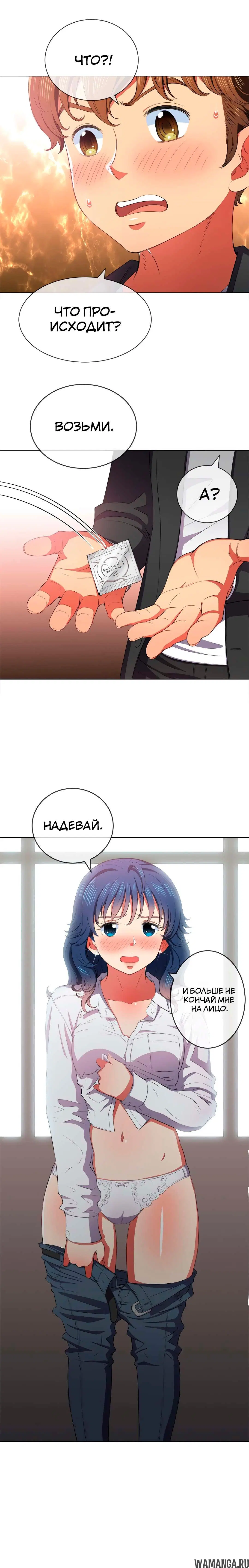Page 10.000000000
