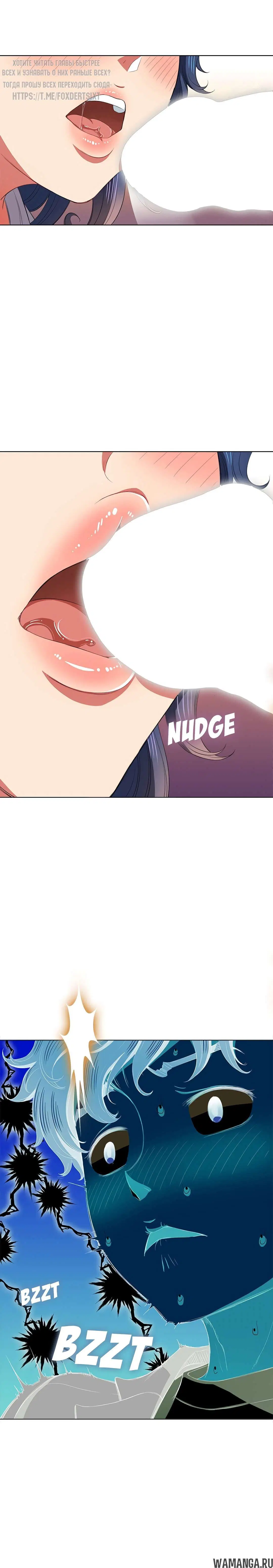 Page 10.000000000