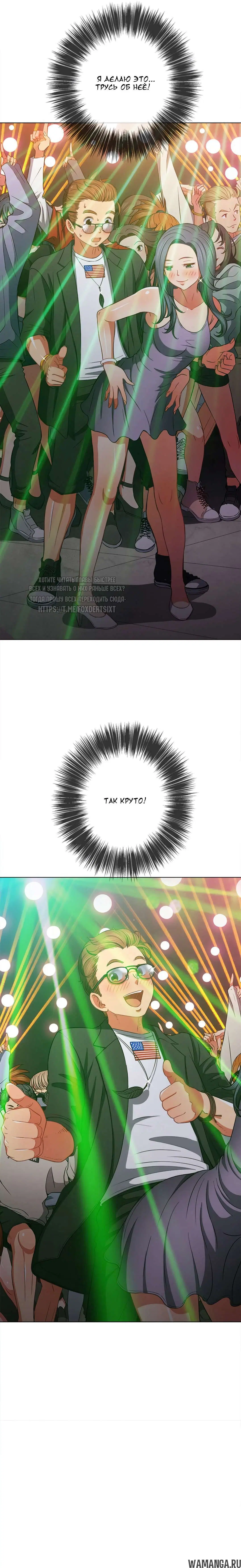 Page 10.000000000