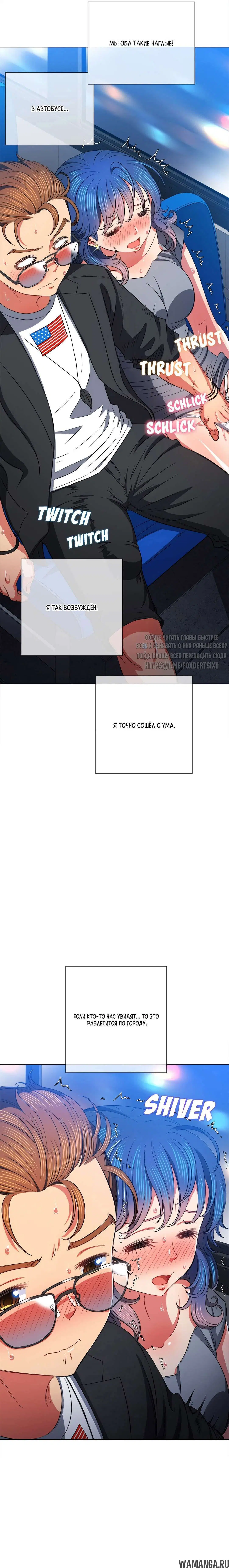 Page 10.000000000