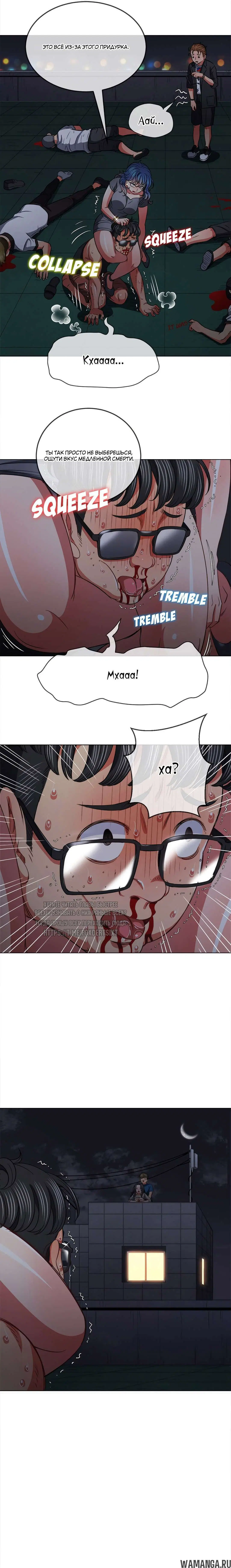 Page 10.000000000