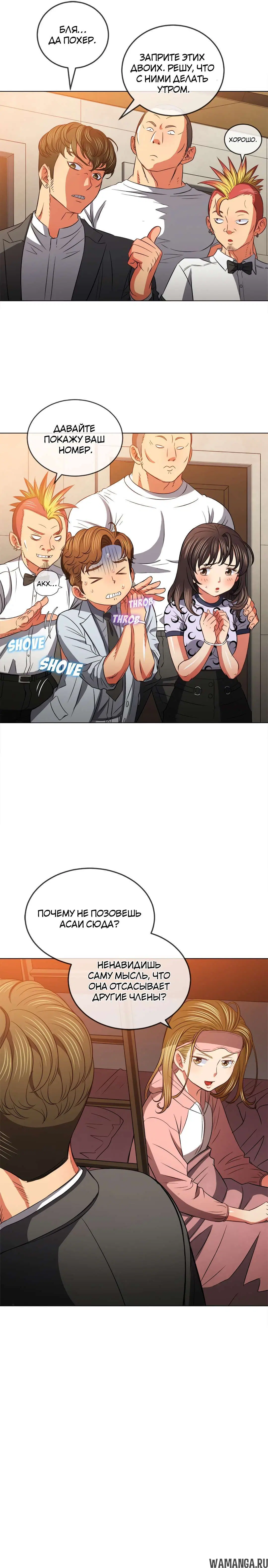Page 10.000000000