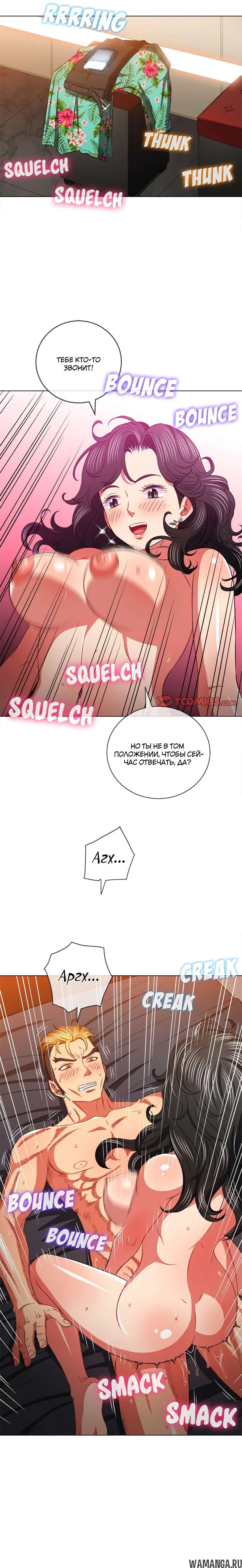 Page 10.000000000